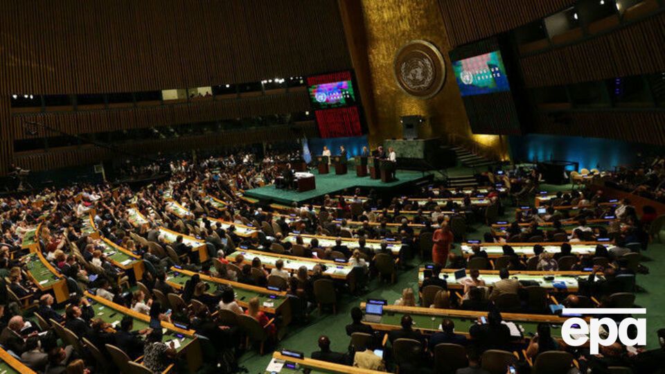 Открытие сессии состоится в 22.00 по Киеву