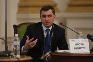 Игорь Билоус: Есть инвесторы, которые готовы зайти и купить