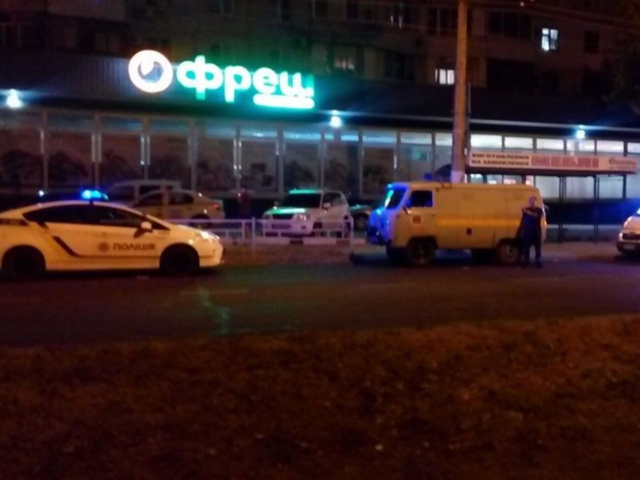 Полиция продолжает расследование ночного инцидента в Херсоне