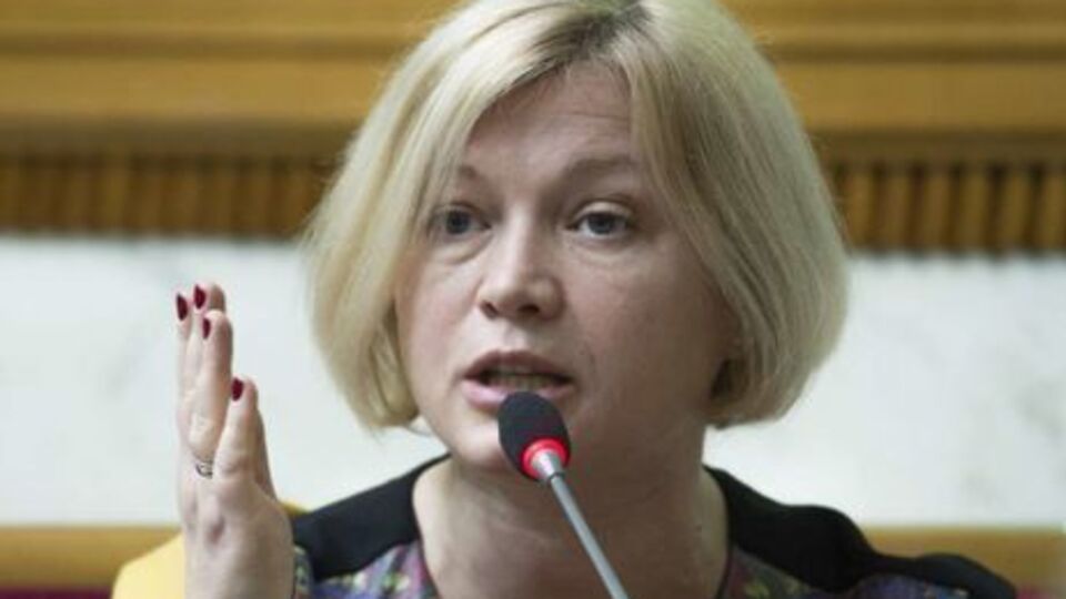 Геращенко отправила письма в ОБСЕ и ЮНИСЕФ с просьбой срочно проверить информацию