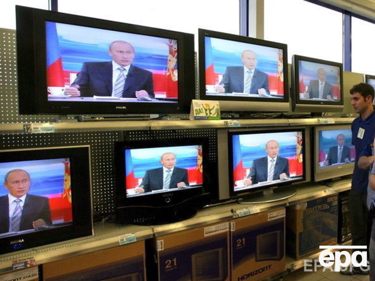Ofcom вновь расследует деятельность российского пропагандистского телеканала