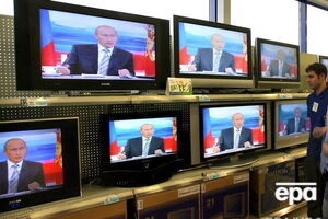 Ofcom вновь расследует деятельность российского пропагандистского телеканала