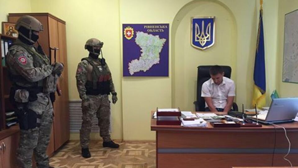 Задержание прокурора города Сарны 12 сентября