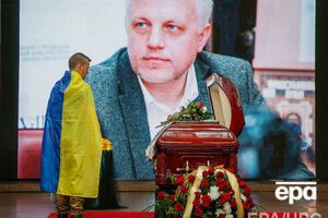 Убийца мог следить за Павлом Шереметом из заброшенного здания