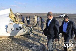 По мнению экспертов, бомба взорвалась в багажном отделении самолета