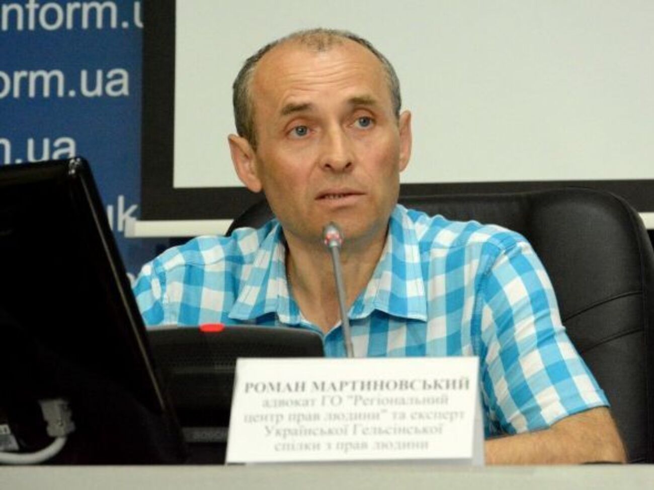 Роман Мартыновский: Чтобы помочь заключенному, мы пытались сотрудничать с МИД Украины в России