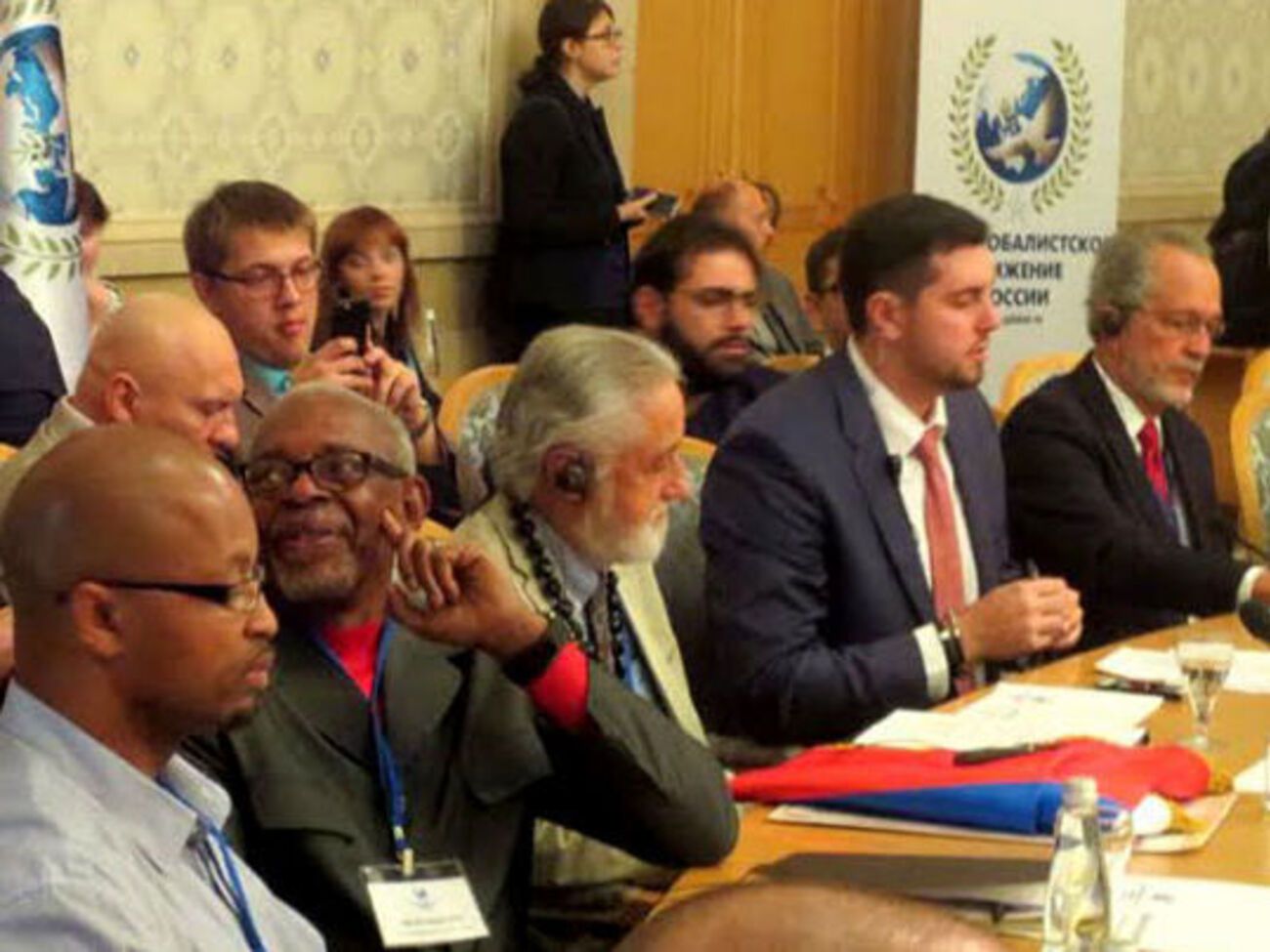 Впервые съезд сепаратистов прошел в 2015 году