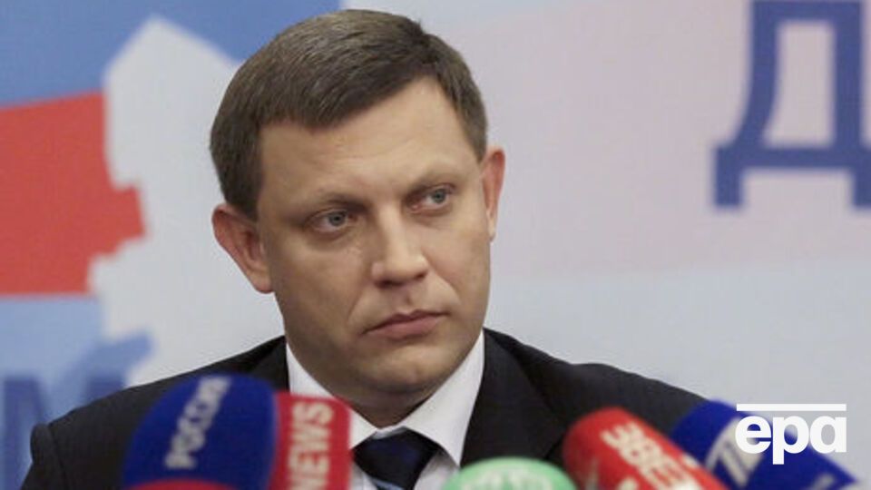 Захарченко анонсировал режим прекращения огня