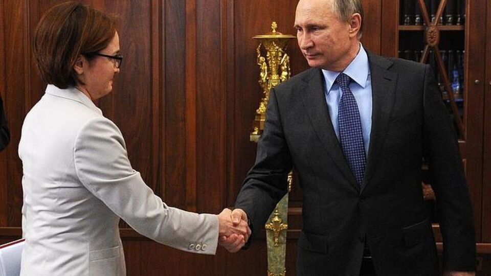 Владимир Путин и председатель Центрального банка Эльвира Набиуллина