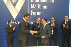 Соглашение было подписано в рамках Международного морского форума
