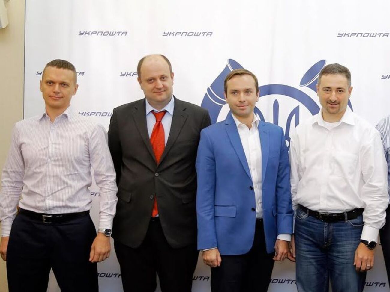 В "Укрпошті" представили новое руководство