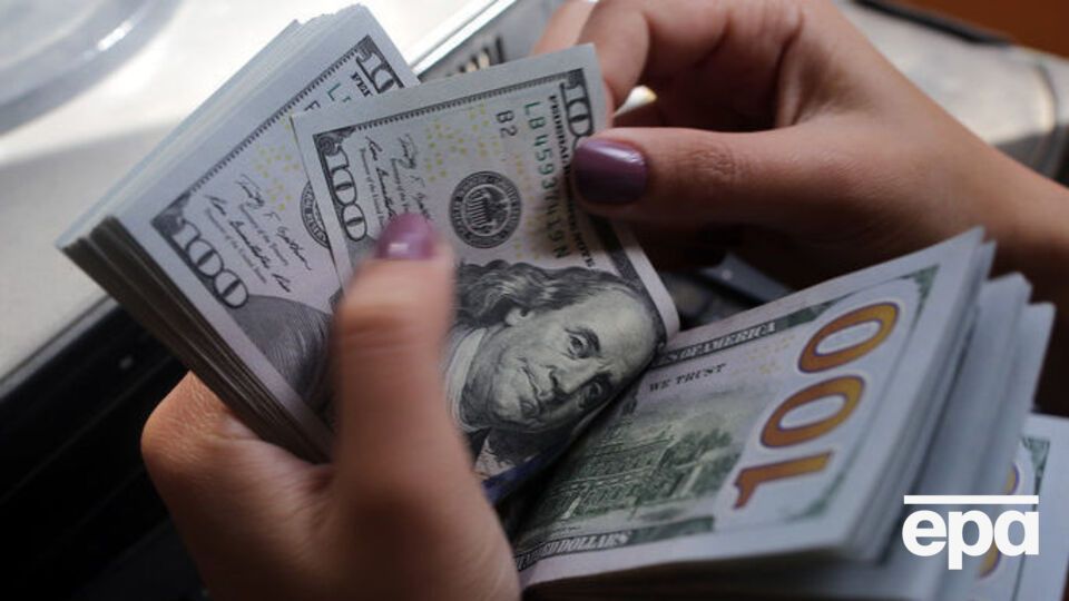 Курс валют на 14 сентября