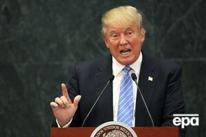 Прокуратура расследует деятельность структур Трампа