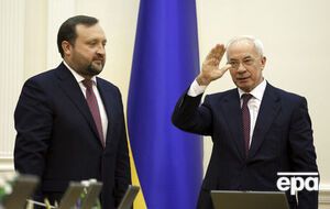 По данным ГПУ, Сергей Арбузов (слева) скрывается в России