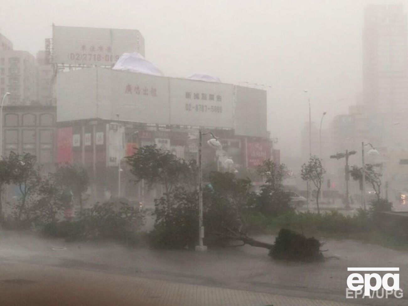 Тайфун обрушился на Тайвань