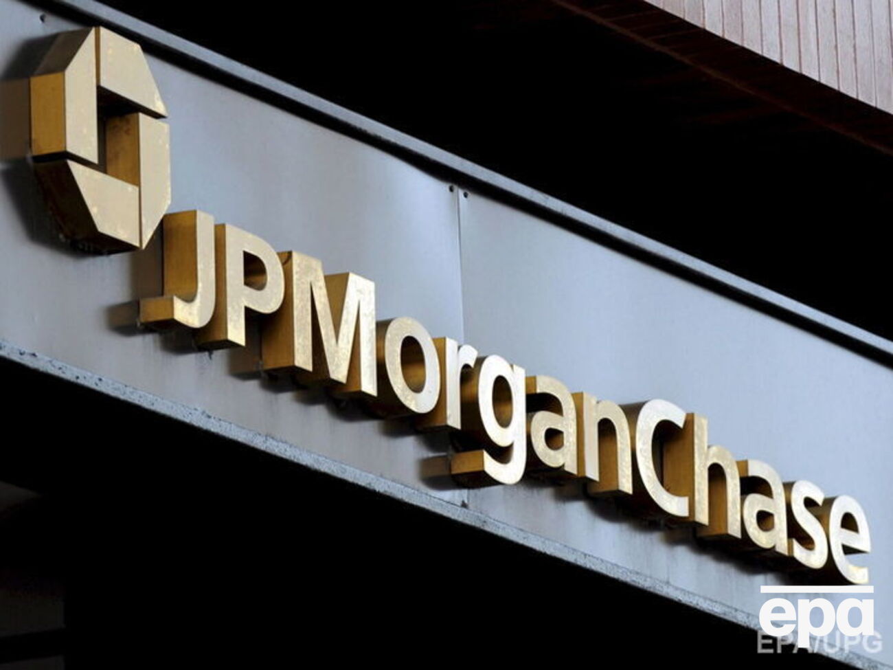 JPMorgan стал самым дорогим банком