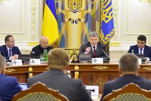 СНБО утвердил оборонный бюджет на 2017 год