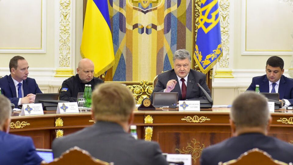 СНБО утвердил оборонный бюджет на 2017 год