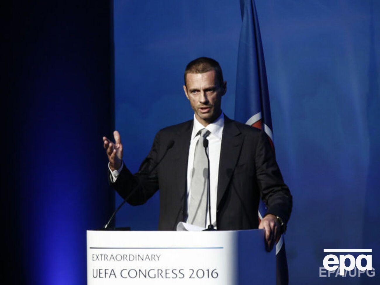 Чеферин возглавил УЕФА