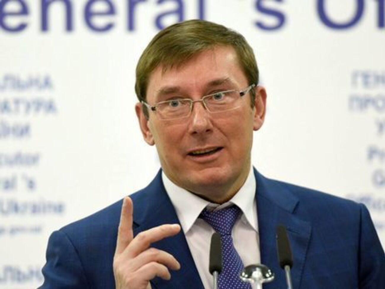 Сын Юрия Луценко управляет риелторским агентством
