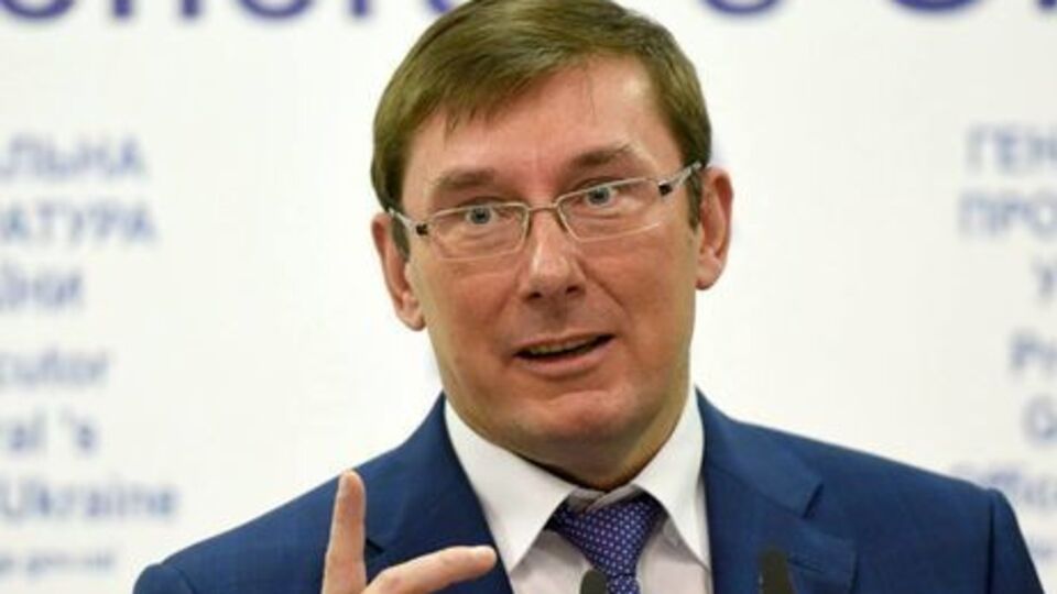 Сын Юрия Луценко управляет риелторским агентством