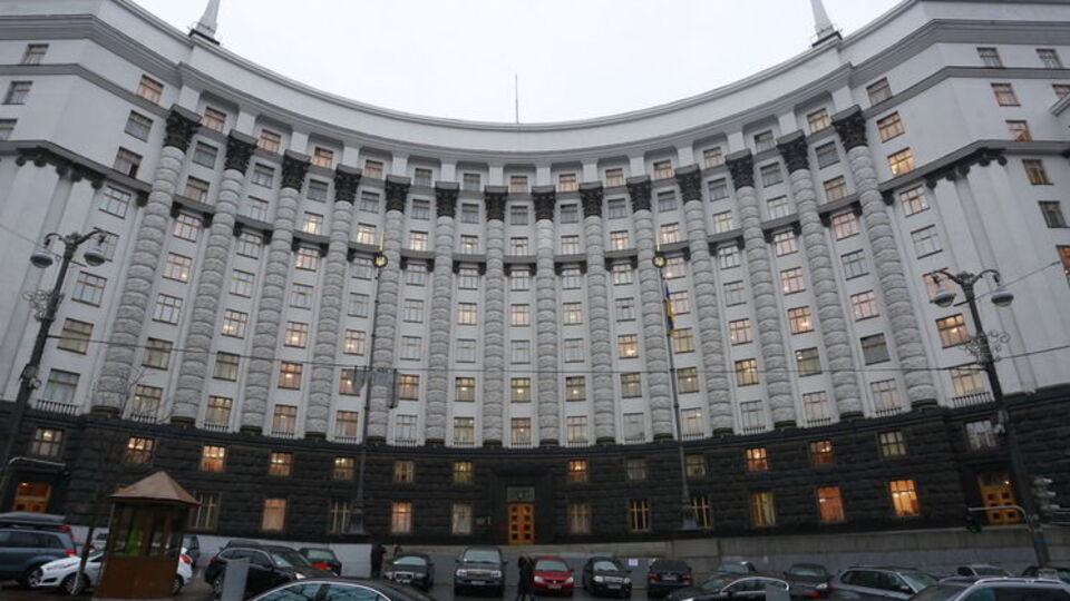 Кабмин направил законопроект в Раду