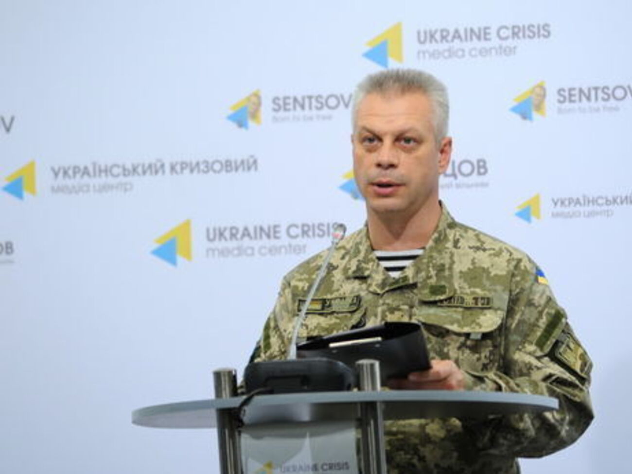 Лысенко рассказал о потерях в рядах украинской армии 13 сентября&nbsp;