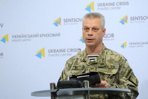 Лысенко рассказал о потерях в рядах украинской армии 13 сентября