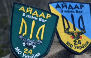 В России говорят, что посадили экс-бойца "Айдара"