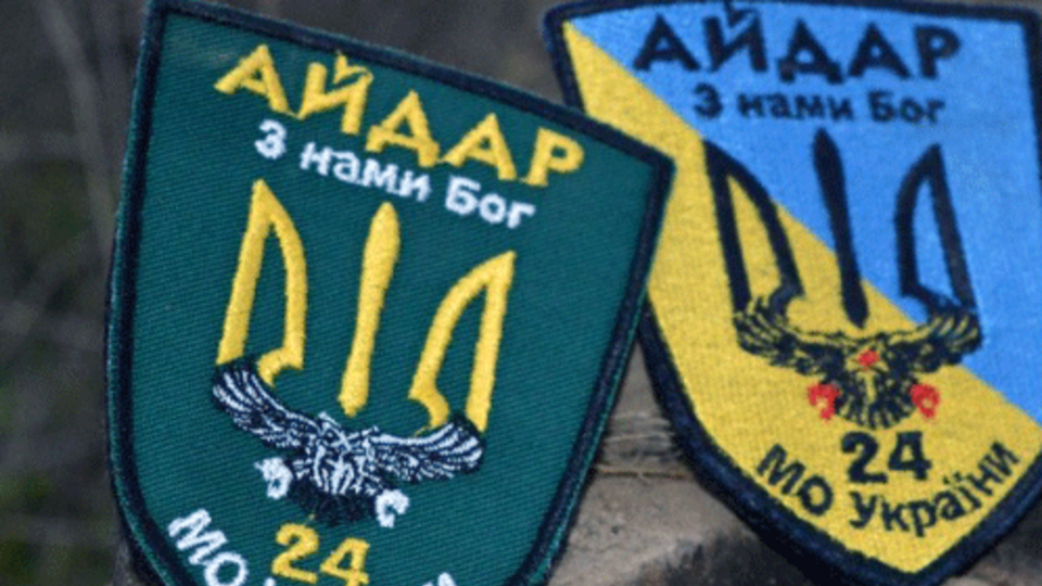 В России говорят, что посадили экс-бойца "Айдара"