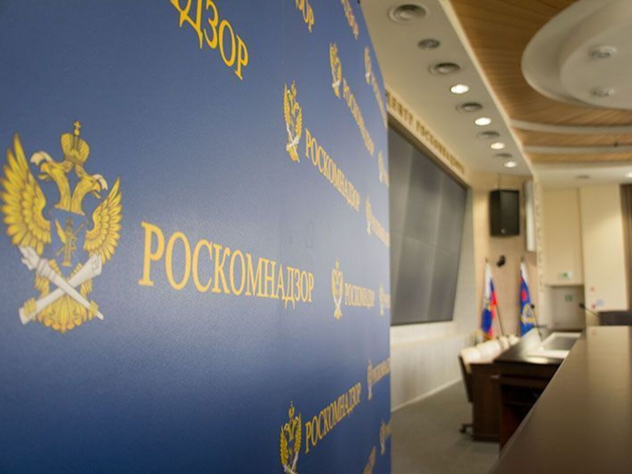 Роскомнадзор заблокировал Pornhub по решению районного суда Воронежской области