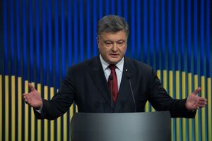 Порошенко: Украина движется в правильном направлении