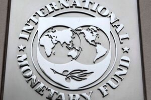 Третий транш от МВФ ожидался в начале 2016 года