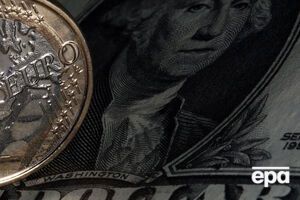 Курс валют на 15 сентября