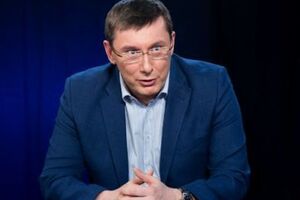 Луценко: Я предлагал Кацубе пойти на сделку со следствием, раскрыть имя того, кто заставил его украсть полмиллиарда