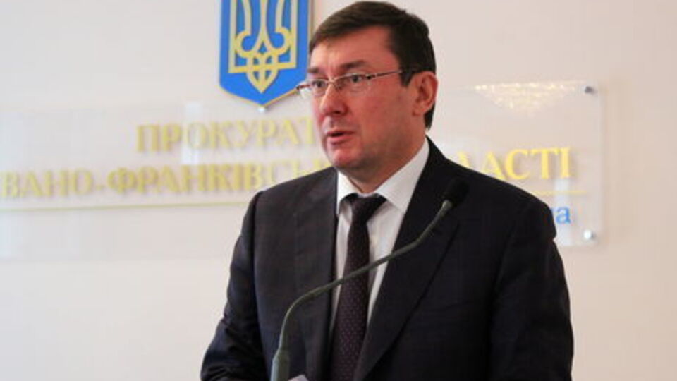 Луценко: Зашли с обысками в отель "Националь", где проживает мэр Кернес
