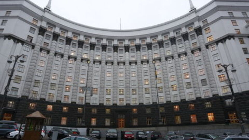 Ведомство будет координировать деятельность центральных и местных органов исполнительной власти в вопросах восстановления мира в Украине