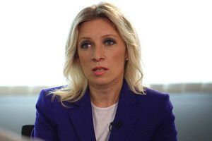 Захарова отметила, что в МИД РФ пока не получали уведомления от Украины об иске в арбитражный суд