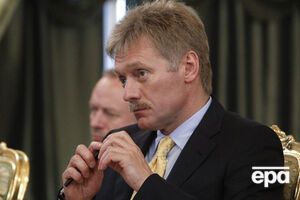 Песков выразил недовольство выделением Украине кредита МВФ