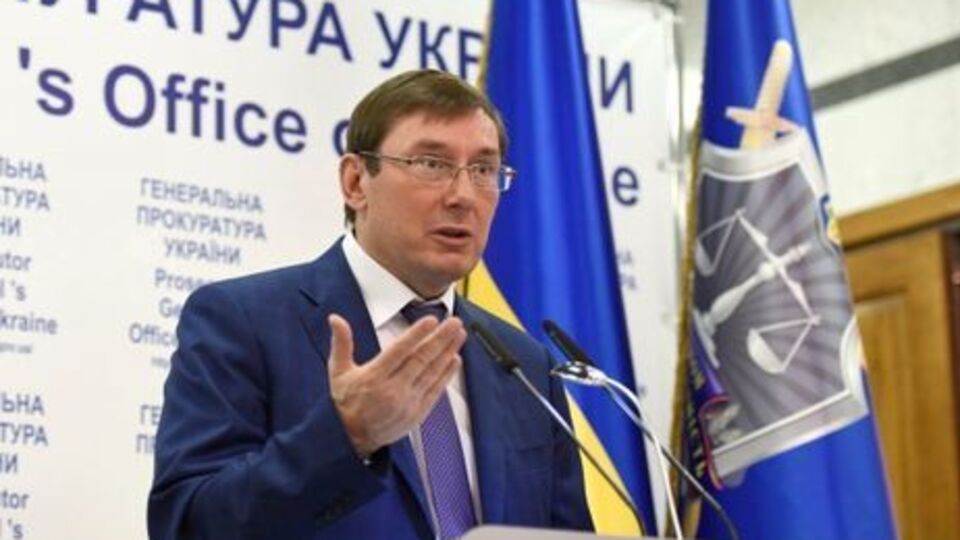 Луценко: Добкин и Кернес – это подозреваемые