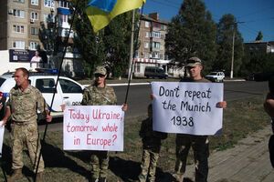 "Новости Донбасса": В пикетах в Краматорске приняли участие около 200 человек