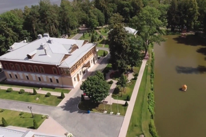 ФБК опубликовал расследование о даче Медведева