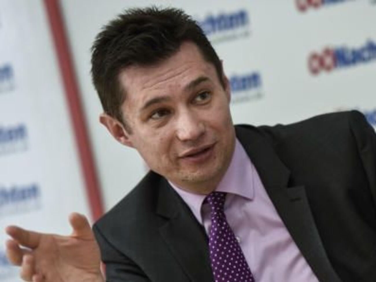 Щерба сообщил, что украинская сторона получила ноту от МИД Австрии