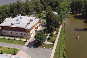 "Секретную дачу" Медведева обнаружил фонд Навального