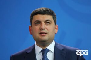 Гройсман назвал проект бюджета-2017 сбалансированным