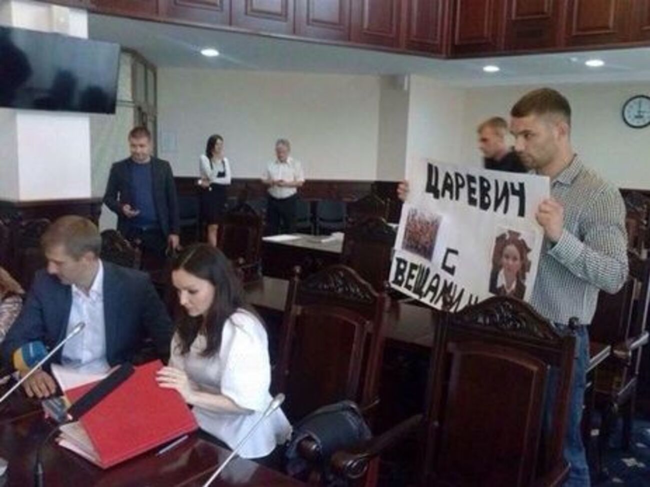 За увольнение Царевич проголосовали 13 членов ВСЮ