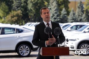 Медведев приехал в Крым 15 сентября