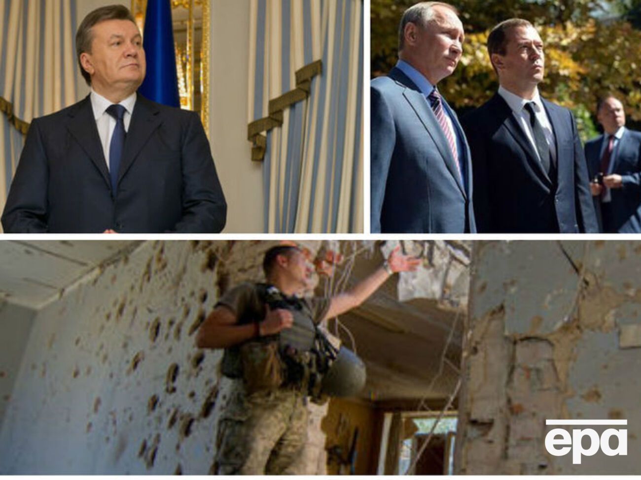 Суд Евросоюза частично снял санкции с Януковича