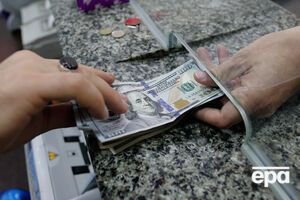 Курс валют на 16 сентября