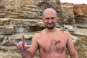 Бабченко: Если бы я упер триста лямов – меня в этой стране только и видели бы